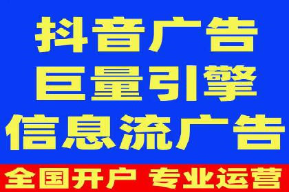 成功案例揭秘：百度推广代运营的五大优势